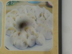 -河间正宗驴肉火烧(听海居店)