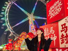 -北戴河集发农业梦想王国