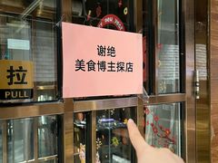 -冰城小镇音乐串吧·聚会餐厅(百子湾店)