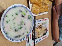 -银记肠粉店(广钢店)