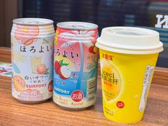 -火塘云南烧烤大排档