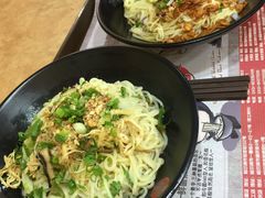 -正居鲜面(军工店)