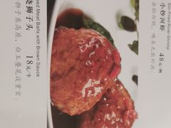 -致美楼(前门店)