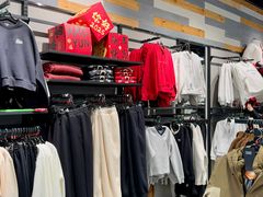 -王府井奥莱临潼小镇(临潼店)