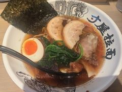 -寸屋拉面(凯德晶萃店)