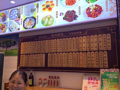 -德兴馆(山西南路店)