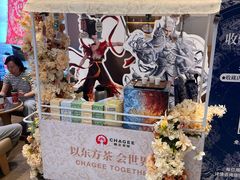 -霸王茶姬(上海恒基名人店)