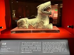 -金沙遗址博物馆