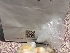 -面包与我Bread Or Me(长城汇店)