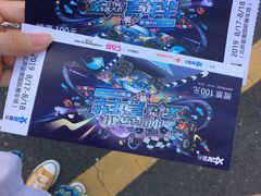 -金港秋名山·双层卡丁车场