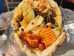 -三兄弟高炉烧饼