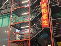 -极限PLAY运动娱乐新世界·团建派对潮玩休闲馆·室内蹦极高空游乐园