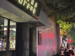 -VESH COFFEE(定西路店)