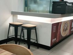 -老乡鸡(池州商之都店)