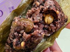 -元祖食品GANSO(星沙店)