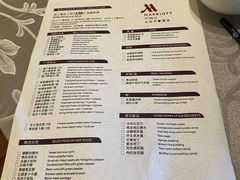 -万豪酒店·咏豪中餐厅