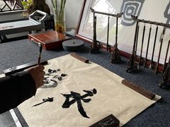 -怡园·园林私房菜