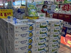 -利群海琴购物广场(商丘路店)