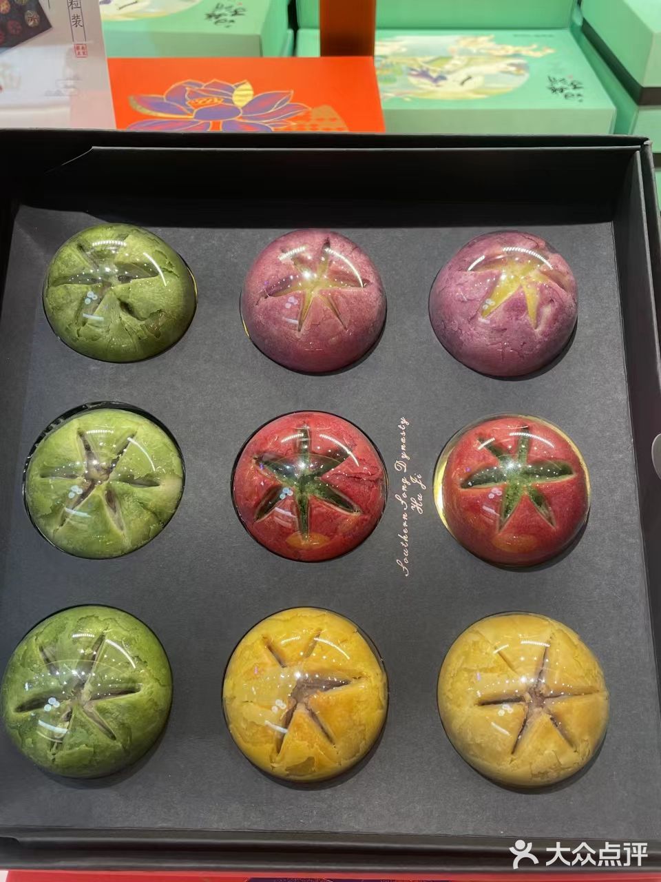 端午送礼🎁杭州老底子—南宋胡记✅