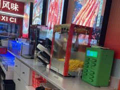 -遇西祠·海鲜烧烤(总店)