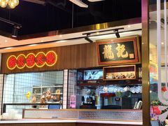 -龙记·香港茶餐厅(海上世界店)