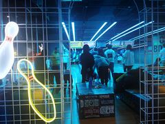 -世代星球·保龄球·镭战真人CS·团建(杨浦店)