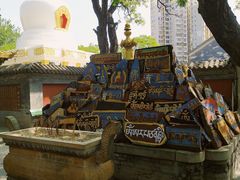 -护国法轮寺