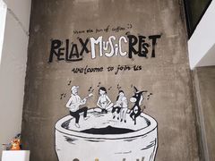 -red donkey coffee