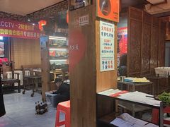 -名扬烤肉(起源店)