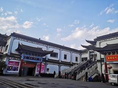 -云南民族大观园