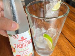 -Q MEX 库迈墨西哥餐吧(三里屯店)