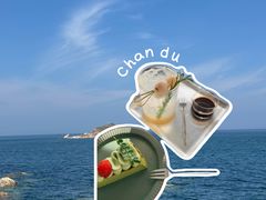 -ChanDu躔度咖啡(灯塔店)