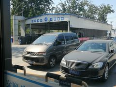 -北京市二清机动车检测场有限公司