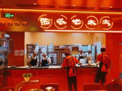 -西塔老太太泥炉烤肉(苏州大悦城店)
