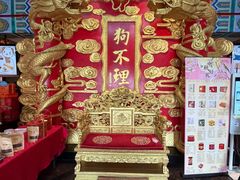 -狗不理(水上北路旗舰店)