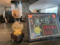 -上海外滩茂悦大酒店