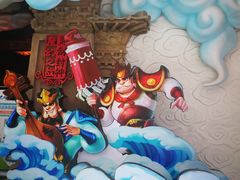 -青岛东方影都融创电影世界
