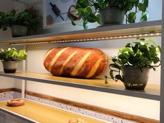 -前进麦味·天然烘焙(凯德1818店)