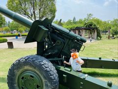 -歌斐颂巧克力小镇