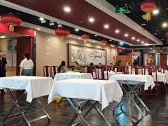 -便宜坊烤鸭店(国瑞城哈德门店)
