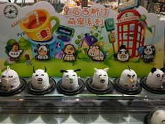 -皇后西斯汀(千姿汇店)