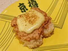 -京樽回転寿司(奥林匹克店)