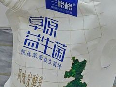 -山西会馆·晋菜·晋商宴·民俗博物馆(体育路店)