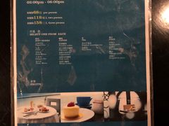 -三亚福朋喜来登酒店·大堂吧