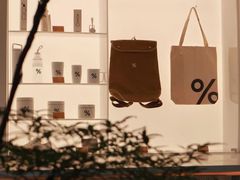 -% Arabica阿拉比卡咖啡(罗湖万象城店)