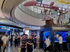 -凯德广场(学府店)