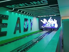 -涨巢·潮玩水疗局