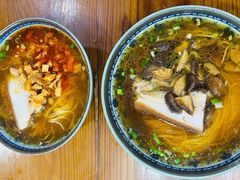 -荣阳楼(山塘街店)