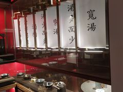 -松鹤面馆·古法焖肉面(观前店)