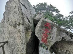 -罗田薄刀峰风景区